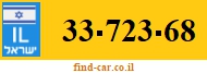 33-723-68