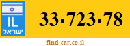 33-723-78