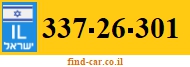 337-26-301