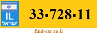 33-728-11
