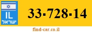 33-728-14