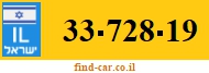 33-728-19
