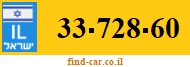 33-728-60