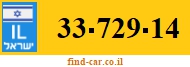 33-729-14