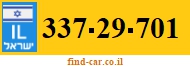 337-29-701