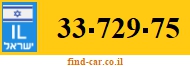 33-729-75