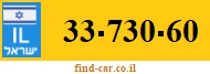 33-730-60