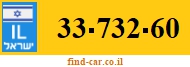 33-732-60