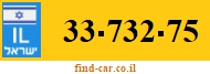 33-732-75