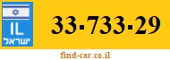 33-733-29