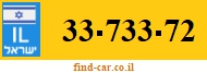 33-733-72