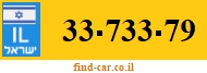 33-733-79