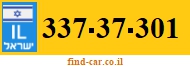 337-37-301