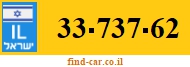 33-737-62