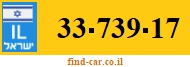 33-739-17