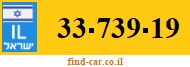 33-739-19