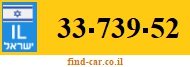 33-739-52
