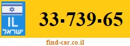 33-739-65