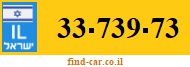 33-739-73