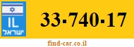 33-740-17