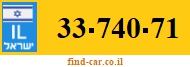 33-740-71