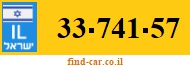 33-741-57