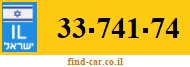 33-741-74