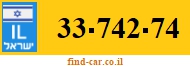 33-742-74