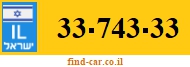 33-743-33