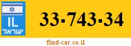 33-743-34