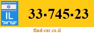 33-745-23