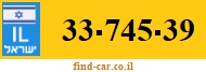 33-745-39
