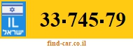 33-745-79