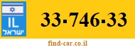 33-746-33