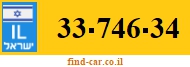 33-746-34