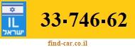 33-746-62