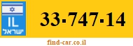 33-747-14