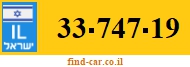 33-747-19