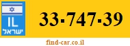 33-747-39