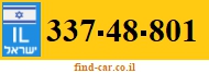 337-48-801