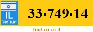33-749-14