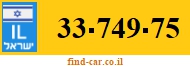 33-749-75
