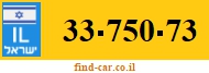 33-750-73