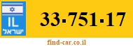 33-751-17