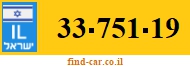 33-751-19