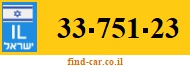 33-751-23