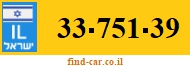 33-751-39