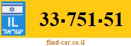 33-751-51