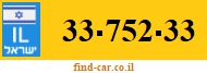 33-752-33