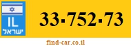 33-752-73